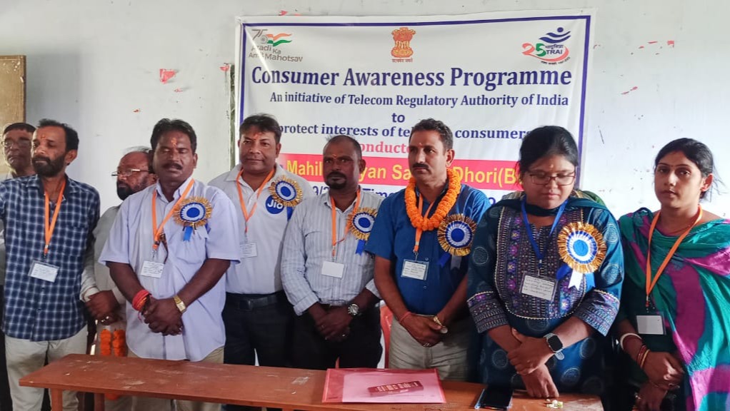 Consumer Awareness Program, Sep, 2023 in Jamshedpur
